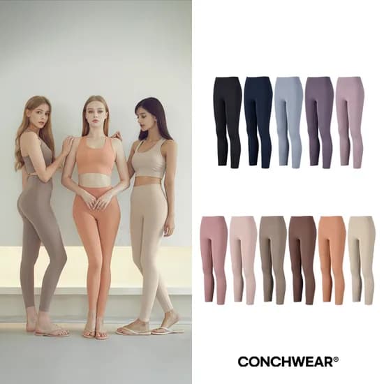 에어라이트 3D 9부 레깅스 11color 필라테스복 요가복 홈트 헬스복