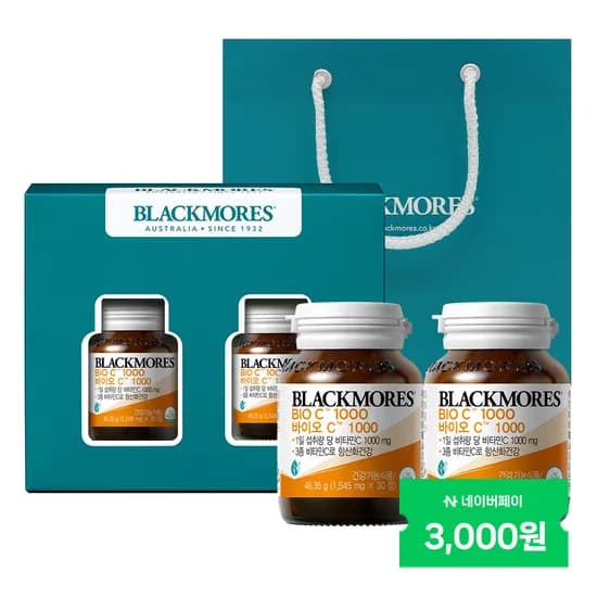 블랙모어스 바이오C 1000 30정 2병 선물세트