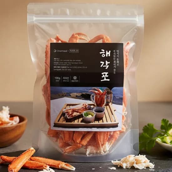 영덕 붉은 해각포 대게 홍게 손질 다리살 100g 게다리 게살