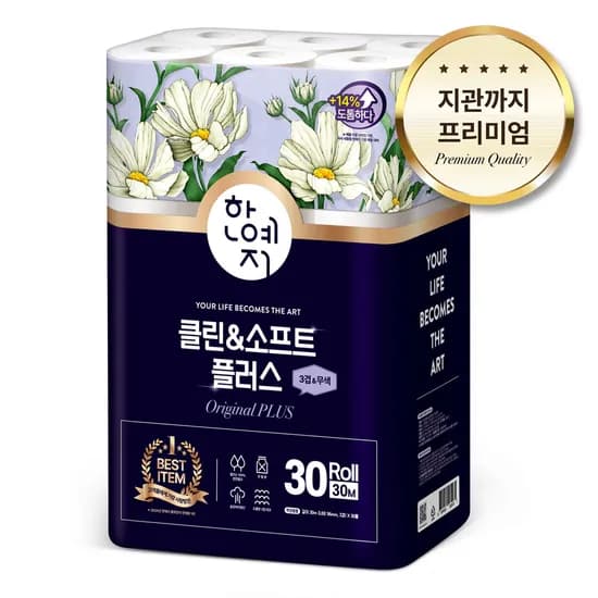 한예지 100% 지관까지 천연펄프 클린앤소프트 플러스 3겹데코 30m, 30롤, 1팩