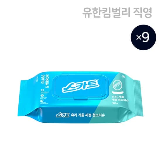 스카트 유리거울 세정티슈 30매, 9개