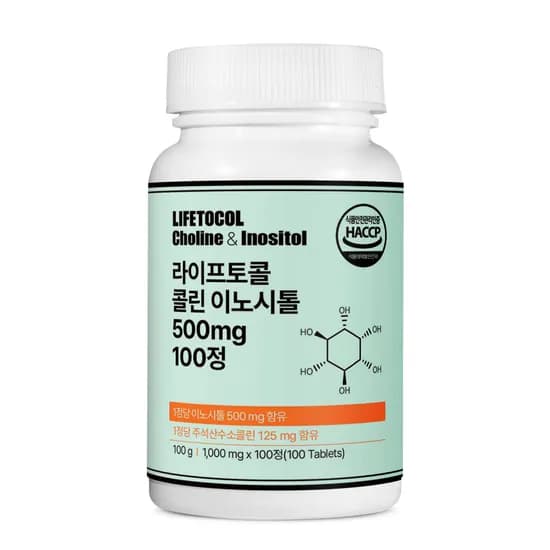 라이프토콜 콜린 이노시톨 500mg 임신 임산부 자궁 100정, 1개