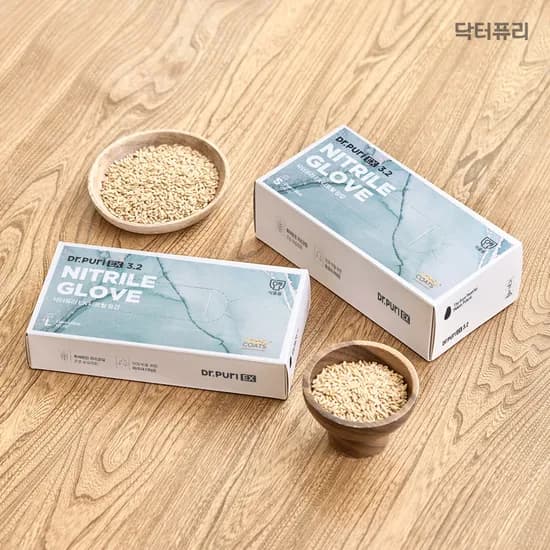 닥터퓨리 오트밀 뽑아쓰는 니트릴장갑 200매 식품용 3.2g 다운블루 파우더프리 귀리코팅 식품용 위생장갑