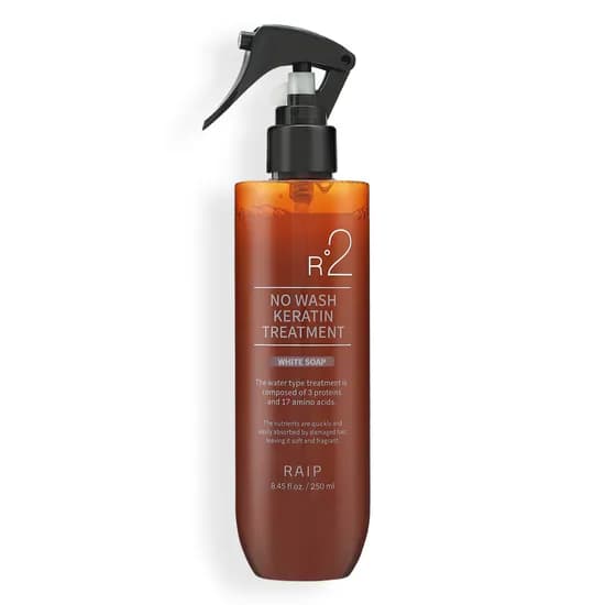 라입 R2 노워시 케라틴 트리트먼트 베리베리 250ml 2개