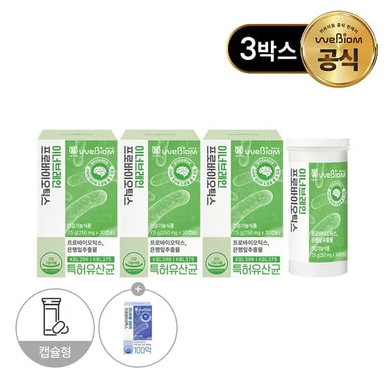 위바이옴 이너브레인 프로바이오틱스 유산균 30캡슐, 3개