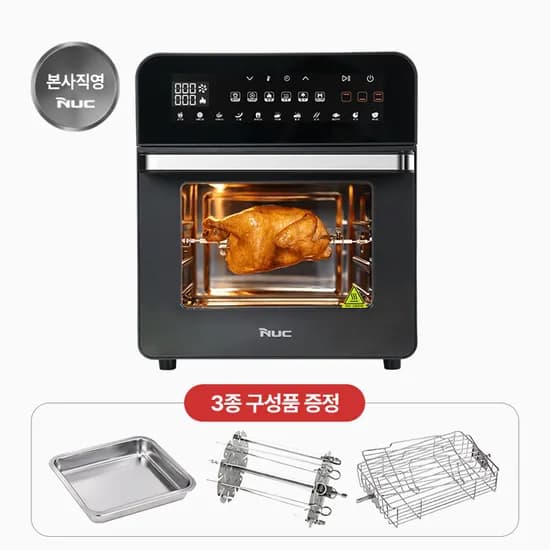 엔유씨 올스텐 대용량 14.5L 멀티에어프라이어 오븐 NAF-200K