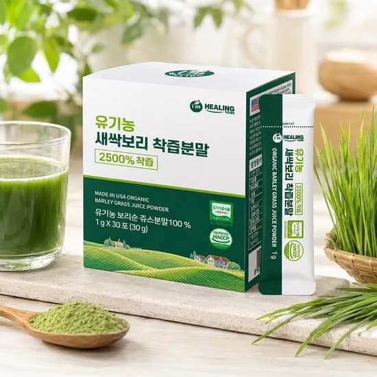 아임힐링 유기농 새싹보리 미국산 2500% 착즙분말 30포, 1개