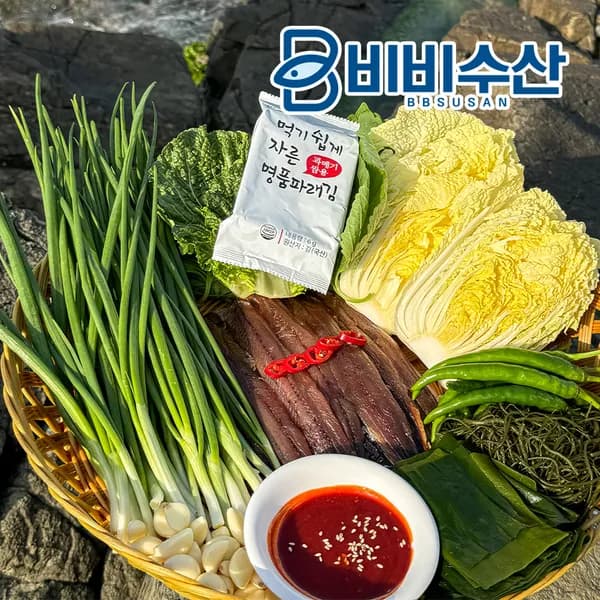 포항 구룡포 햇 손질 과메기 10쪽 5미 야채세트 꽁치