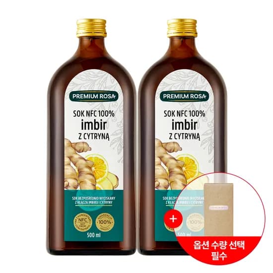 프리미엄로사 생강 레몬 원액 100% 착즙 500ml, 2개