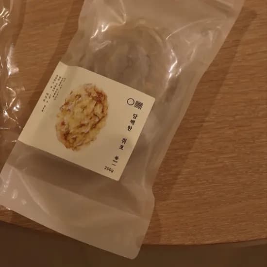 바다로 담백한 쥐포 맛쥐포 14,000원