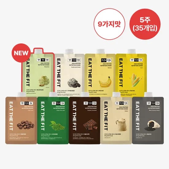 잇더핏 식사대용 단백질 쉐이크 한끼 파우치 5주플랜 35팩
