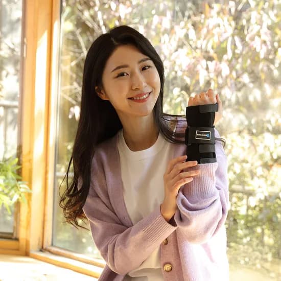 굿스터치 손목 보호대 5500 지지대 의료용 아대 밴드 손 반깁스
