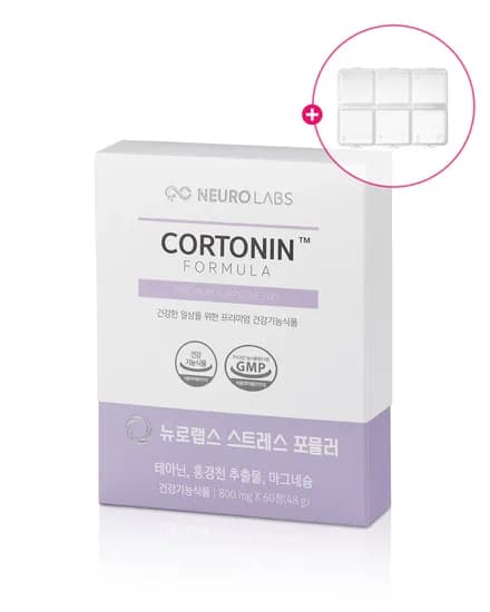 뉴로랩스 코르토닌 포뮬러 60정 L 테아닌 홍경천 추출물 영양제 / 스트레스 긴장완화