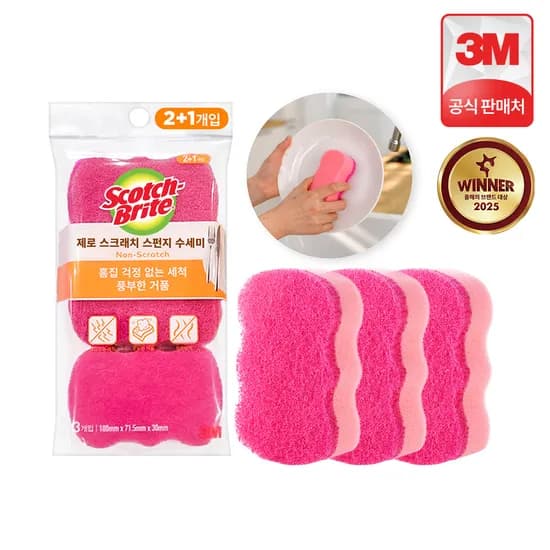3M 스카치브라이트 노스크래치 스펀지 주방 설거지 수세미 3개입, 1개
