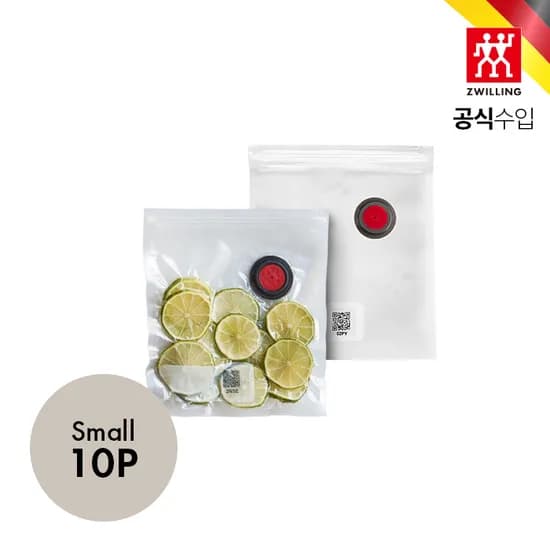 HK36800-120 즈윌링 프레쉬&세이브 진공 비닐팩 S 10P