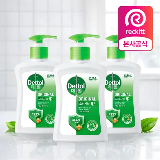 데톨 항균 핸드워시 오리지널 250ml 3개