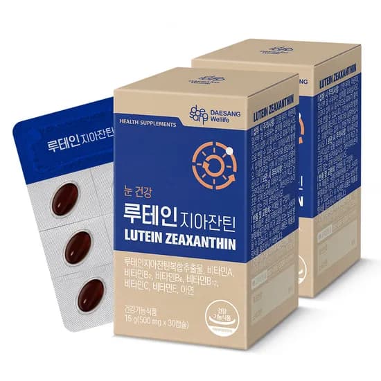 웰라이프 루테인 지아잔틴 (500mg) 눈영양보충용제품 30캡슐, 2개