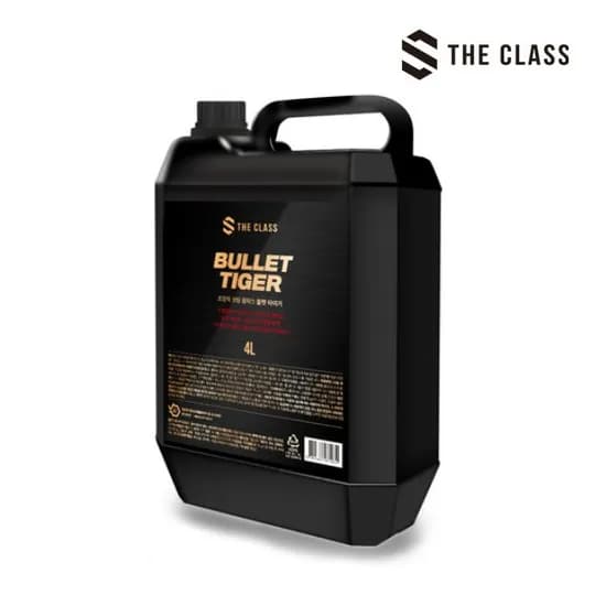 더클래스 불렛 타이거 4L 자동차 코팅 물왁스 99,000원