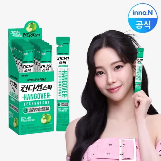 컨디션스틱 숙취해소 젤리 그린애플 10포 1개