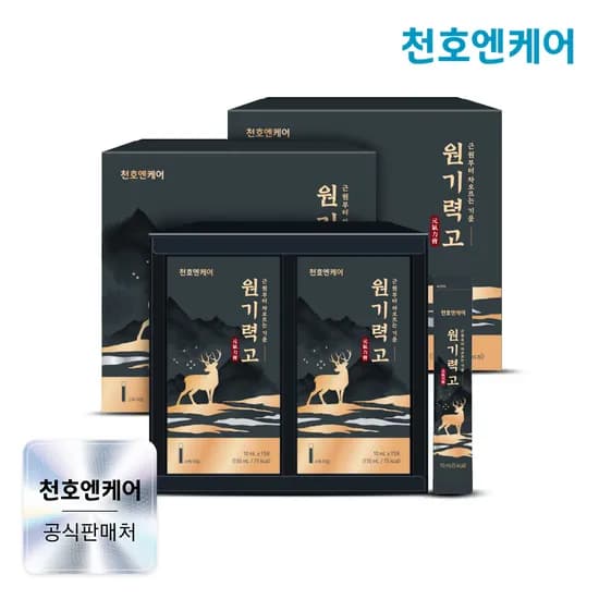천호엔케어 블랙마카 녹용 홍삼 진액 스틱 원기력고 30포, 2개