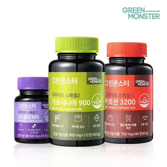 그린몬스터 다이어트 스페셜3종 기획세트