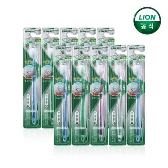 시스테마 클리닉 콤팩트 칫솔 10개 미세모 초미세모 14,700원
