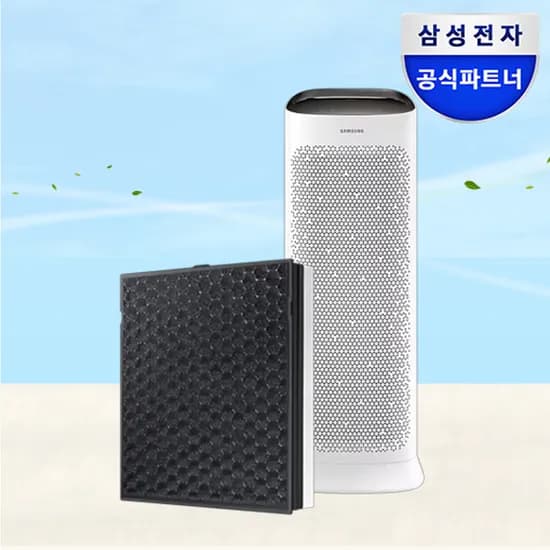 삼성 블루스카이 7000 공기청정기 필터 CFX-C100D 일체형 필터