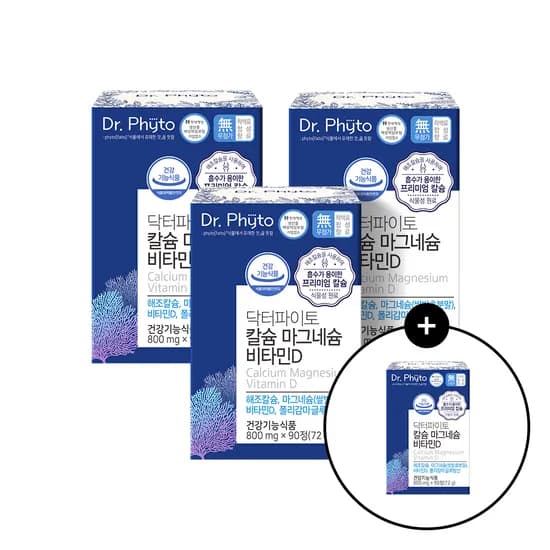 닥터파이토 칼슘 마그네슘 비타민D 폴리감마글루탐산 식물성 유기농 임산부 90정, 4개