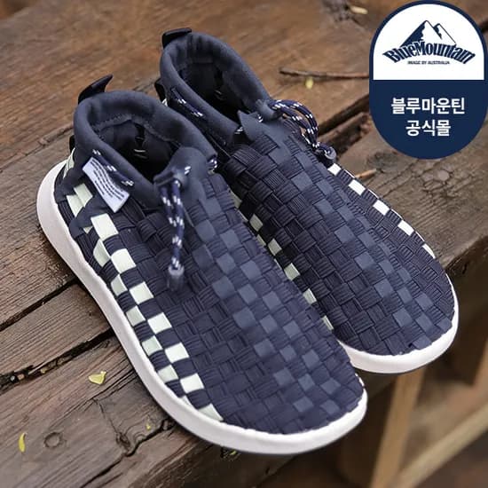 블루마운틴 남녀공용 아일랜드 네이비 우븐 메쉬 스니커즈 운동화 BMM-204-MSW008IS