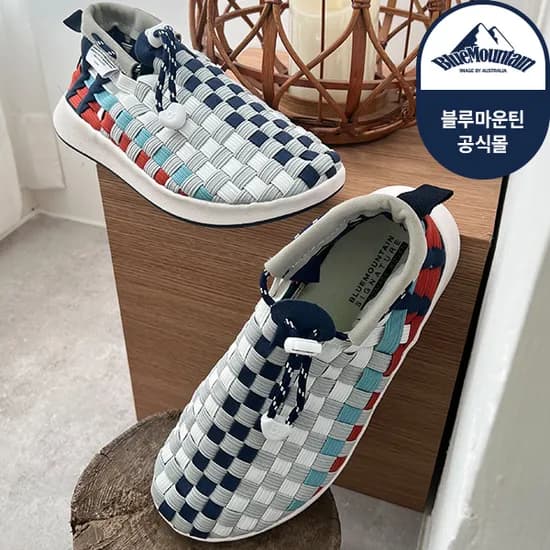 블루마운틴 남녀공용 아일랜드 화이트블루 우븐 메쉬 스니커즈 운동화 BMM-208-MSW026IS