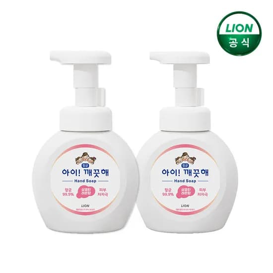 아이깨끗해 핸드워시 레몬향 250ml 본품 2개