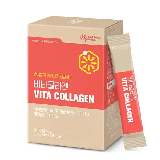 웰라이프 비타 콜라겐 스틱 저분자 콜라겐 젤리스틱 30포, 1개