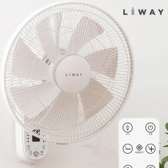 리웨이 벽걸이선풍기 BLDC 리모컨 저소음