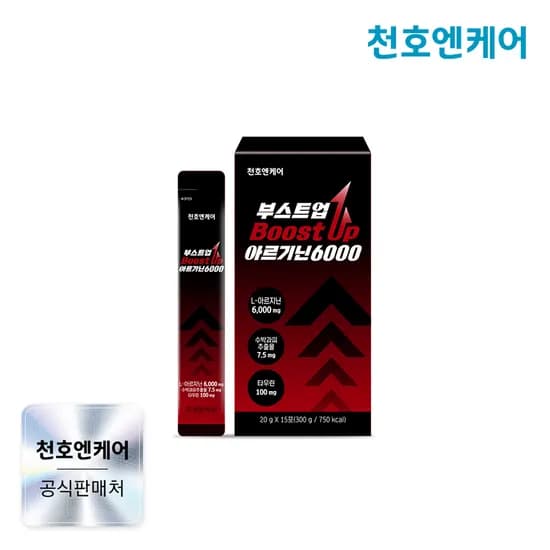 천호엔케어 초고함량 국산 L-아르지닌 부스트업 아르기닌 6000mg 15포, 1개