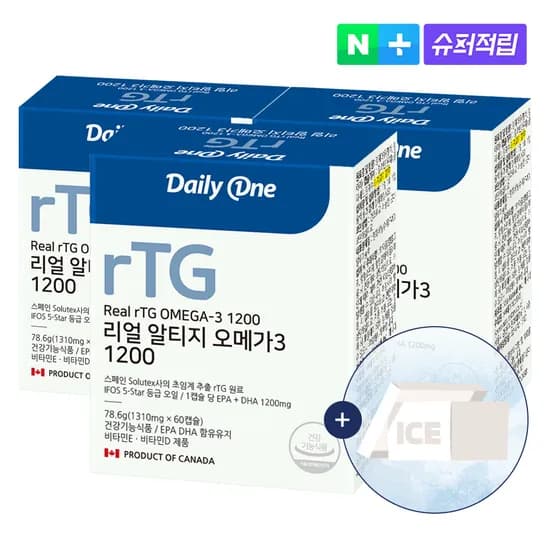 데일리원 리얼 알티지 오메가3 1200 RTG 초임계 EPA 및 DHA 60캡슐, 3개