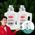 랩신 섬유항균제 2L용기 2개 + 손소독티슈 20매 2개 증정 빨래 쉰내 땀냄새 탈취 실내건조 항균 살균