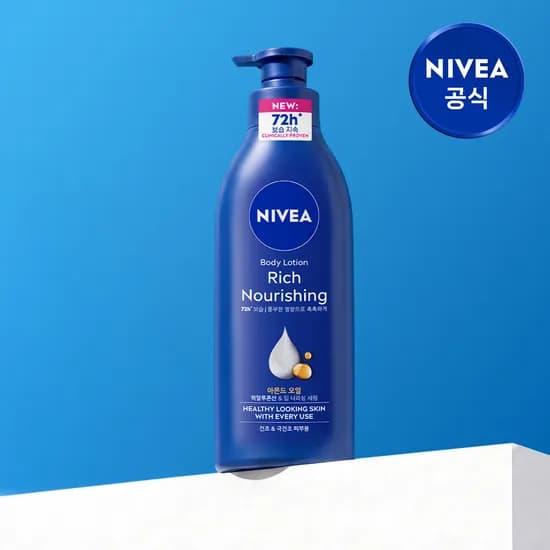니베아 리치 너리싱 바디로션 400ml, 1개