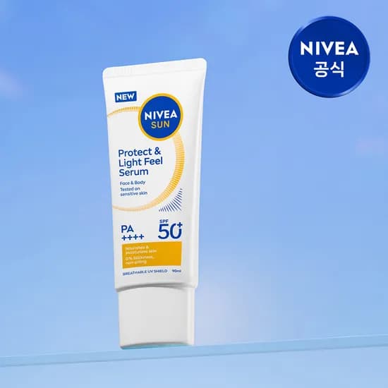 니베아 선 프로텍트 앤 라이트필 퍼펙트 선세럼 SPF50+ PA++++ 90ml 1개