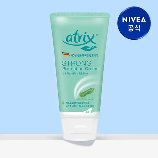 아트릭스 스트롱 프로텍션 핸드크림 75ml 1개