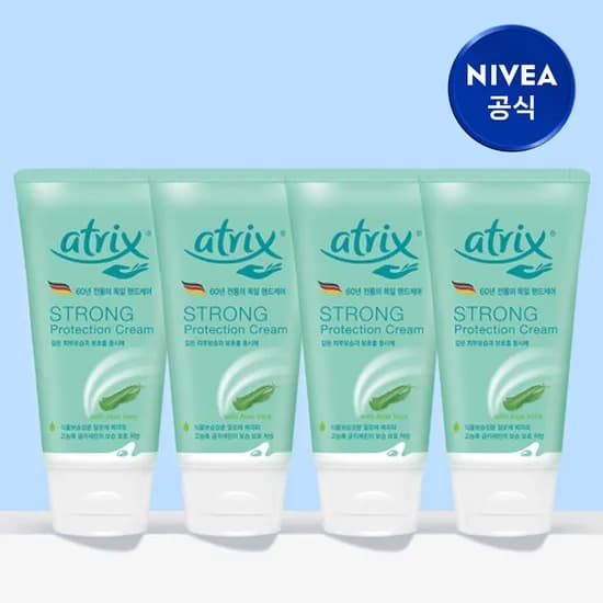 아트릭스 스트롱 프로텍션 핸드크림 75ml 4개