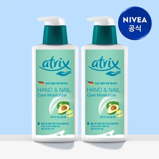 아트릭스 핸드앤네일 케어 모이스춰라이저 400ml 2개