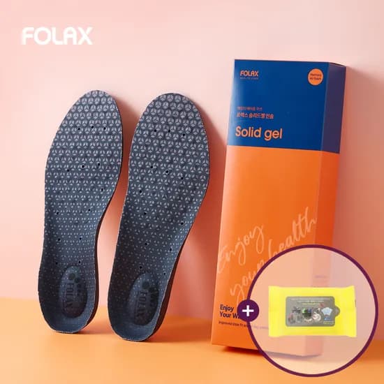 솔리드젤 기능성 인솔 군인 군대 군화 행군 안전화 운동화 작업화 발 아치 쿠션 신발 깔창
