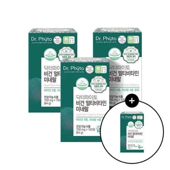 닥터파이토 비건 멀티비타민 미네랄 종합비타민 영양제 남녀노소 어린이 산모 120정, 4개