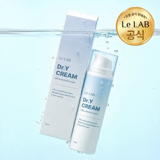 르랩 닥터와이 리바이탈 여성 Y존 보습크림 50ml, 1개