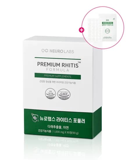 뉴로랩스 라이티스 포뮬러 90정 다래추출물 아연 퀘르세틴 브로멜라인 영양제 면역력 균형