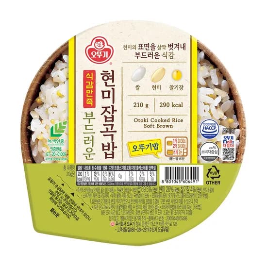 오뚜기 오뚜기밥 식감만족 부드러운현미잡곡밥 210g, 1개