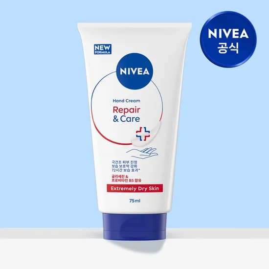 니베아 리페어 앤 케어 핸드 크림 75ml 1개