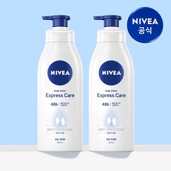 니베아 익스프레스 하이드레이션 바디로션 400ml, 2개