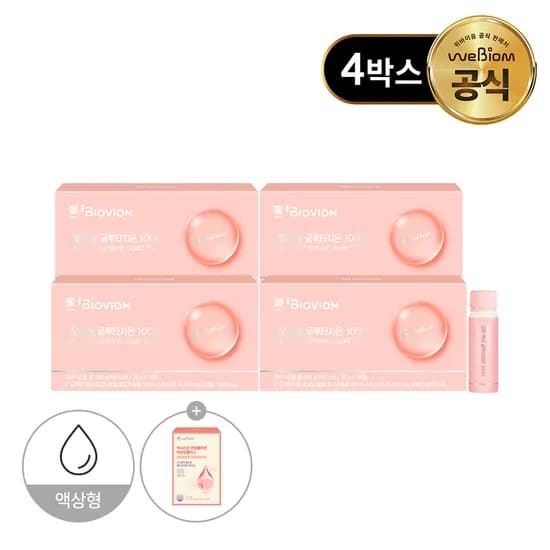 위바이옴 고업액상 글루타치온 1000mg 14개입, 4개