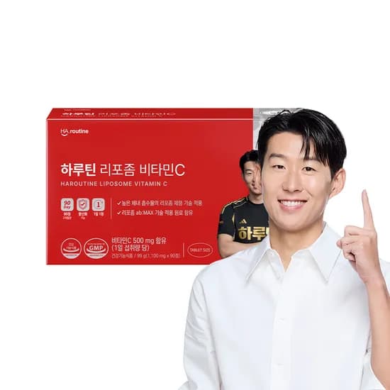 하루틴 리포좀 비타민C 90정 1개